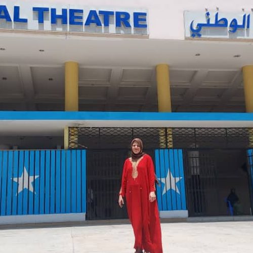 Somali National Theatre